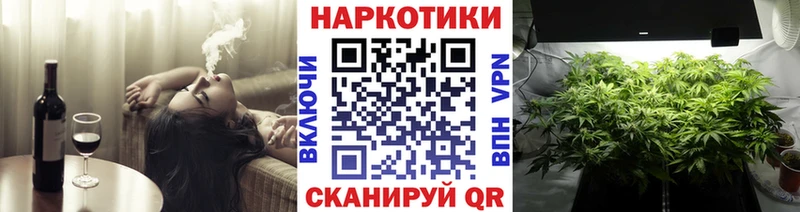 Наркошоп купить Амфетамин  Меф мяу мяу  ТГК  КОКАИН  Бошки Шишки  Клин