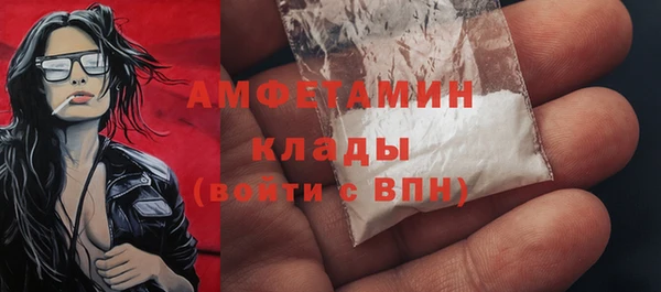 круглые Володарск
