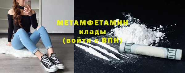 круглые Володарск