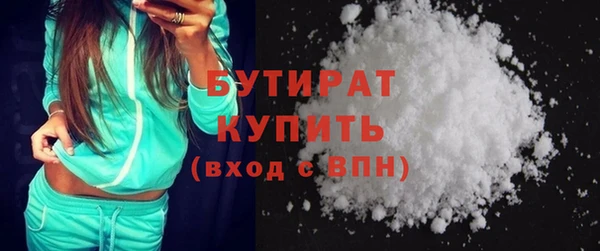 mdma Волосово