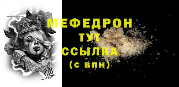 круглые Володарск