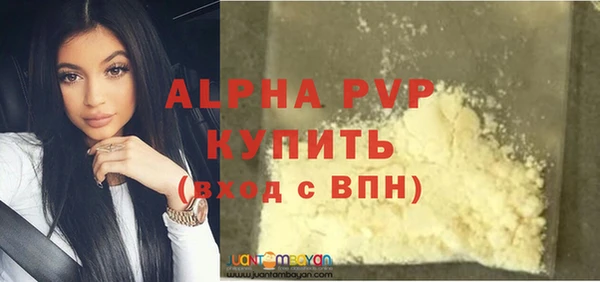 прущая мука Тайга