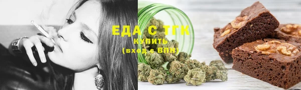 круглые Володарск