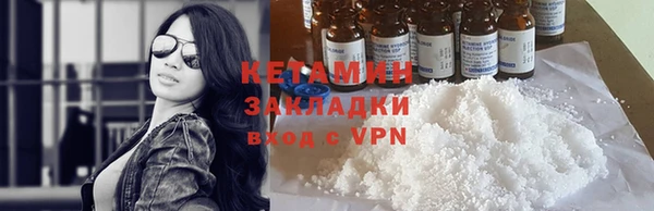 круглые Володарск