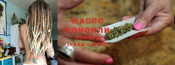 mdma Волосово
