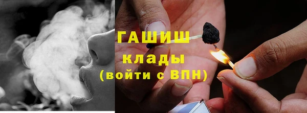 круглые Володарск