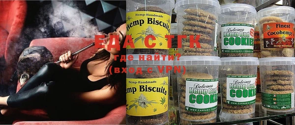 mdma Волосово