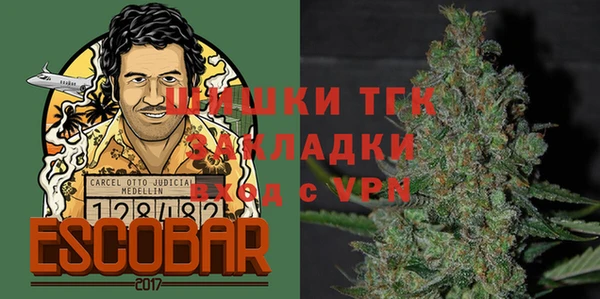 круглые Володарск