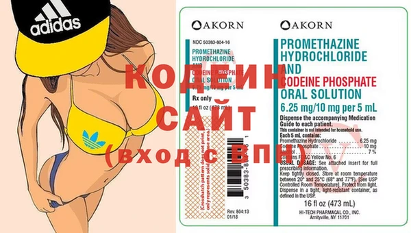круглые Володарск