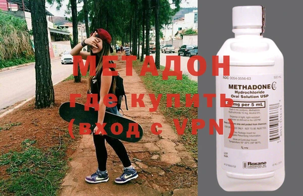 mdma Волосово