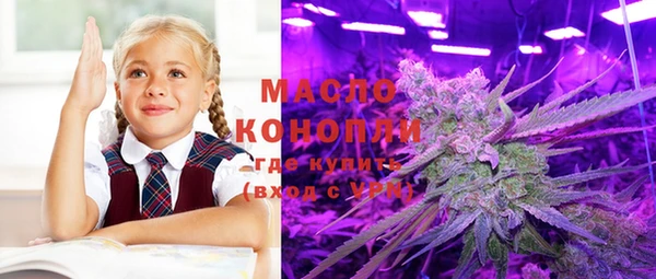 круглые Володарск