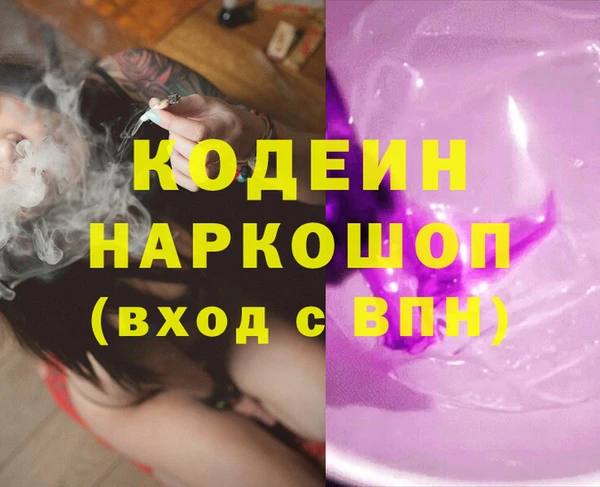 круглые Володарск