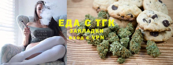 mdma Волосово