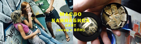 круглые Володарск