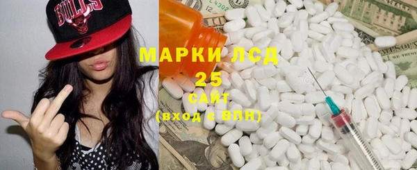 mdma Волосово