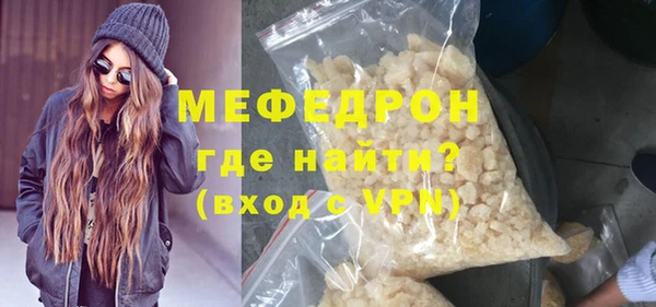 круглые Володарск