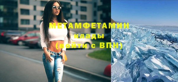 круглые Володарск