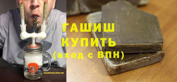круглые Володарск