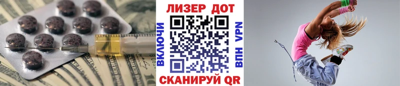 Купить закладки  Клин  LSD-25 экстази ecstasy 