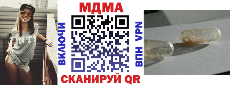 Купить  Клин  MDMA VHQ 